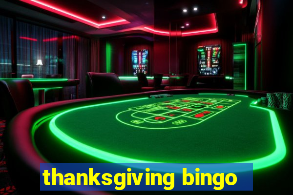 thanksgiving bingo